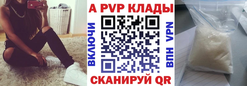 Наркота Бавлы ГАШИШ COCAIN Мефедрон СОЛЬ Марихуана