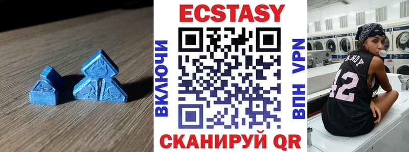 как найти закладки  Бавлы  Экстази louis Vuitton 