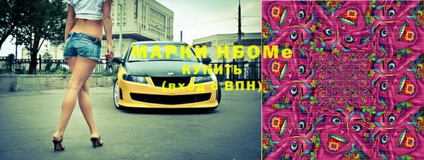 прущая мука Алексин