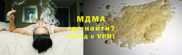 альфа пвп VHQ Алексеевка