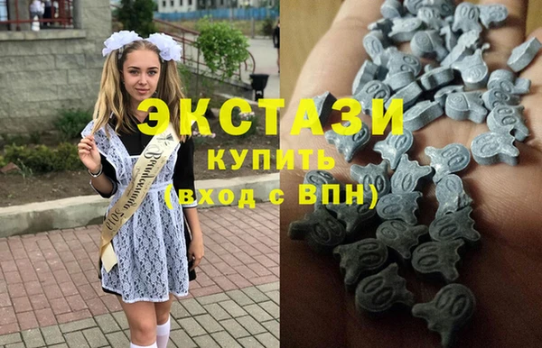 прущая мука Алексин