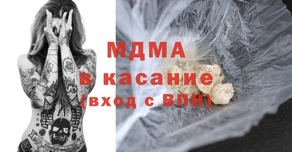 прущая мука Алексин