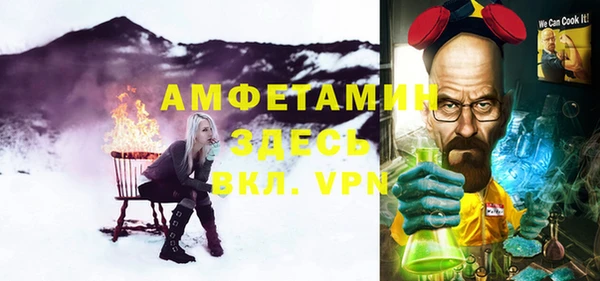 прущая мука Алексин