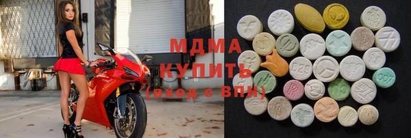мдма Алзамай