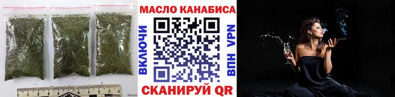 где продают наркотики  Бавлы  дарк нет Telegram  ТГК Wax 
